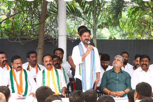 Congress to unveil national-level guarantees at Hyderabad public meeting on April 6 or 7 | Congress to unveil national-level guarantees at Hyderabad public meeting on April 6 or 7 Congress to unveil national-level guarantees at Hyderabad public meeting on April 6 or 7 | Congress to unveil national-level guarantees at Hyderabad public meeting on April 6 or 7
