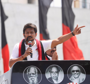 'Sanatana Dharma' row: SC exempts Udhayanidhi Stalin from appearing in courts | 'Sanatana Dharma' row: SC exempts Udhayanidhi Stalin from appearing in courts 'Sanatana Dharma' row: SC exempts Udhayanidhi Stalin from appearing in courts | 'Sanatana Dharma' row: SC exempts Udhayanidhi Stalin from appearing in courts