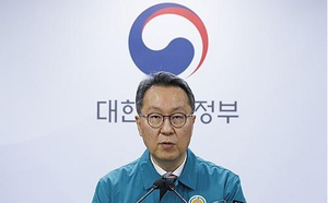 South Korea's Health ministry appeals to defiant trainee doctors for talks | South Korea's Health ministry appeals to defiant trainee doctors for talks