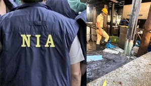 Bengaluru cafe blast: NIA raids multiple locations in K’taka | Bengaluru cafe blast: NIA raids multiple locations in K’taka