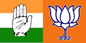 BJP should introspect its ideology, says Goa Congress | BJP should introspect its ideology, says Goa Congress