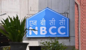 NBCC earns record Rs 1,905 crore in e-auction for commercial space in Delhi’s WTC | NBCC earns record Rs 1,905 crore in e-auction for commercial space in Delhi’s WTC