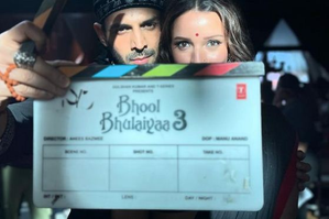 Kartik, Triptii wrap up first schedule of 'Bhool Bhulaiyaa 3' shoot | Kartik, Triptii wrap up first schedule of 'Bhool Bhulaiyaa 3' shoot