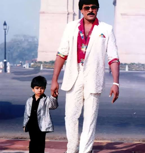 Childhood pics of Ram Charan hark back to an era of synth-pop and 1980s fashion | Childhood pics of Ram Charan hark back to an era of synth-pop and 1980s fashion
