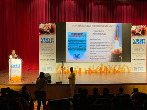 IIM Jammu students throng Viksit Bharat Ambassador meet-up event, laud initiative | IIM Jammu students throng Viksit Bharat Ambassador meet-up event, laud initiative IIM Jammu students throng Viksit Bharat Ambassador meet-up event, laud initiative | IIM Jammu students throng Viksit Bharat Ambassador meet-up event, laud initiative