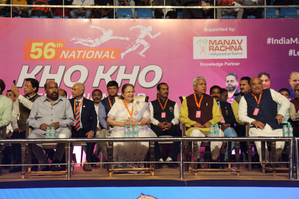 Sumitra Mahajan inaugurates 56th National Kho Kho Championship in Delhi | Sumitra Mahajan inaugurates 56th National Kho Kho Championship in Delhi