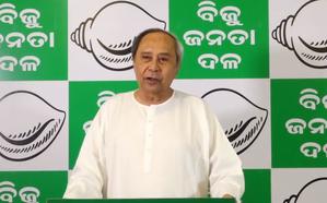 BJD releases first list for Lok Sabha and Assembly constituencies | BJD releases first list for Lok Sabha and Assembly constituencies