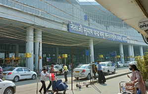 CISF Jawan Shoots Himself Dead at Kolkata Airport | CISF Jawan Shoots Himself Dead at Kolkata Airport