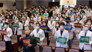 South Korea to bar intern doctors if they don't register for jobs | South Korea to bar intern doctors if they don't register for jobs