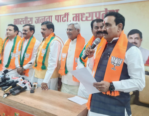 Congress' former MP, two ex-MLAs join BJP in Madhya Pradesh | Congress' former MP, two ex-MLAs join BJP in Madhya Pradesh