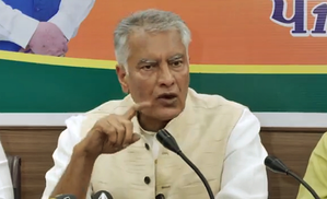 Several former Congress leaders join BJP in Punjab | Several former Congress leaders join BJP in Punjab Several former Congress leaders join BJP in Punjab | Several former Congress leaders join BJP in Punjab