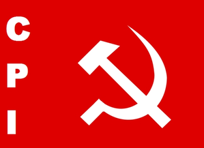 P.P. Suneer CPI nominee for Rajya Sabha from Kerala | P.P. Suneer CPI nominee for Rajya Sabha from Kerala P.P. Suneer CPI nominee for Rajya Sabha from Kerala | P.P. Suneer CPI nominee for Rajya Sabha from Kerala