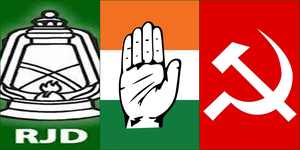 Triangular contests on three Lok Sabha seats in Bihar | Triangular contests on three Lok Sabha seats in Bihar