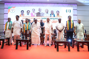 BJP-JD (S) coordination meeting held in B’luru | BJP-JD (S) coordination meeting held in B’luru