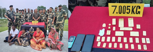 BSF seizes 7 kg gold in Bengal ahead of LS polls | BSF seizes 7 kg gold in Bengal ahead of LS polls