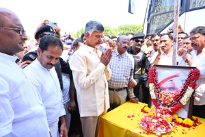 TDP will continue to work for golden future of Telugu people: Chandrababu Naidu | TDP will continue to work for golden future of Telugu people: Chandrababu Naidu TDP will continue to work for golden future of Telugu people: Chandrababu Naidu | TDP will continue to work for golden future of Telugu people: Chandrababu Naidu