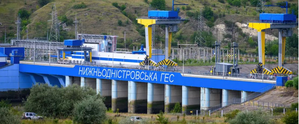 Ukraine reports damage to energy facilities in Russian raids | Ukraine reports damage to energy facilities in Russian raids