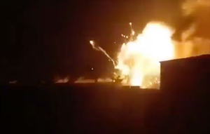 Death toll rises to 42 after Israeli airstrikes hit Syria's Aleppo | Death toll rises to 42 after Israeli airstrikes hit Syria's Aleppo