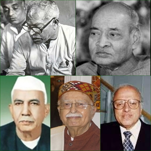 Five luminaries to be conferred Bharat Ratna this year | Five luminaries to be conferred Bharat Ratna this year Five luminaries to be conferred Bharat Ratna this year | Five luminaries to be conferred Bharat Ratna this year
