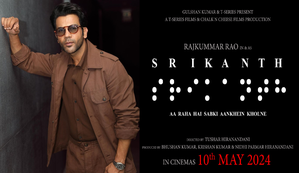 Rajkummar-starrer 'Srikanth Aa Raha Hai ... Sabki Aankhein Kholne' to release on May 10 | Rajkummar-starrer 'Srikanth Aa Raha Hai ... Sabki Aankhein Kholne' to release on May 10