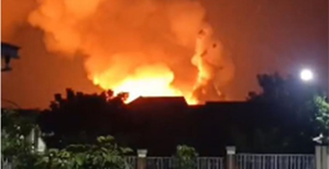 Indonesia Blast: Explosion Hits Military Complex Near Jakarta | Indonesia Blast: Explosion Hits Military Complex Near Jakarta