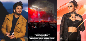 Sonakshi's two memorable concerts: Michael Jackson in childhood, Vishal Mishra now | Sonakshi's two memorable concerts: Michael Jackson in childhood, Vishal Mishra now Sonakshi's two memorable concerts: Michael Jackson in childhood, Vishal Mishra now | Sonakshi's two memorable concerts: Michael Jackson in childhood, Vishal Mishra now