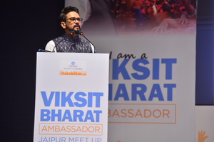 Viksit Bharat Ambassador Jaipur meet-up: Participants heap praise on the initiative | Viksit Bharat Ambassador Jaipur meet-up: Participants heap praise on the initiative