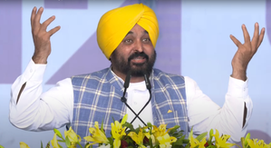How can an IAS officer join party? Punjab CM warns of ramifications | How can an IAS officer join party? Punjab CM warns of ramifications How can an IAS officer join party? Punjab CM warns of ramifications | How can an IAS officer join party? Punjab CM warns of ramifications