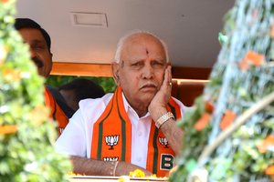 K’taka govt asks Guv to reconsider prosecution of Yediyurappa in BDA case | K’taka govt asks Guv to reconsider prosecution of Yediyurappa in BDA case
