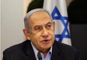 Israeli PM undergoes hernia surgery: Office | Israeli PM undergoes hernia surgery: Office