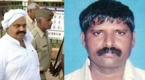 Raju Pal Murder Case: Hunt for 7th Convict Continues in Uttar Pradesh | Raju Pal Murder Case: Hunt for 7th Convict Continues in Uttar Pradesh