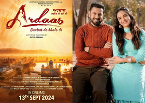 Gippy Grewal, Jasmine Bhasin-starrer 'Ardaas Sarbat De Bhale Di' to release on Sep 13 | Gippy Grewal, Jasmine Bhasin-starrer 'Ardaas Sarbat De Bhale Di' to release on Sep 13