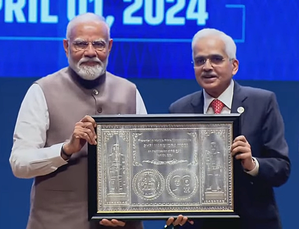 PM lauds RBI, says India must become financially ‘Atmanirbhar’ in 10 years | PM lauds RBI, says India must become financially ‘Atmanirbhar’ in 10 years PM lauds RBI, says India must become financially ‘Atmanirbhar’ in 10 years | PM lauds RBI, says India must become financially ‘Atmanirbhar’ in 10 years