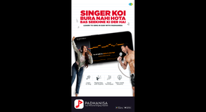 Learn to sing in Sur with Padhanisa, an AI based music learning app | Learn to sing in Sur with Padhanisa, an AI based music learning app