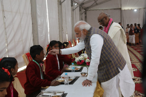 Towards Zero Hunger: PM Modi to address India's Permanent Mission to UN | Towards Zero Hunger: PM Modi to address India's Permanent Mission to UN Towards Zero Hunger: PM Modi to address India's Permanent Mission to UN | Towards Zero Hunger: PM Modi to address India's Permanent Mission to UN