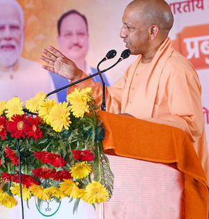 Strong-Willed Govt Can Send Corrupt People and Mafias to Jail: Yogi Adityanath | Strong-Willed Govt Can Send Corrupt People and Mafias to Jail: Yogi Adityanath