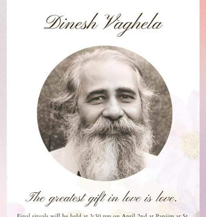 AAP founding member Dinesh Vaghela passes away | AAP founding member Dinesh Vaghela passes away AAP founding member Dinesh Vaghela passes away | AAP founding member Dinesh Vaghela passes away