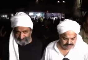 UP Police announce reward on Atiq Ahmed’s sister & sister-in-law | UP Police announce reward on Atiq Ahmed’s sister & sister-in-law UP Police announce reward on Atiq Ahmed’s sister & sister-in-law | UP Police announce reward on Atiq Ahmed’s sister & sister-in-law
