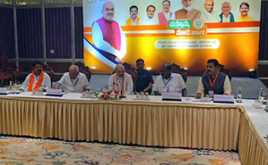 Amit Shah chairs BJP-JD(S) core committee meet in Bengaluru | Amit Shah chairs BJP-JD(S) core committee meet in Bengaluru