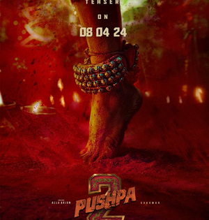Dance of Devil: New ‘Pushpa 2’ poster amps up curiosity; teaser on Allu Arjun’s birthday | Dance of Devil: New ‘Pushpa 2’ poster amps up curiosity; teaser on Allu Arjun’s birthday Dance of Devil: New ‘Pushpa 2’ poster amps up curiosity; teaser on Allu Arjun’s birthday | Dance of Devil: New ‘Pushpa 2’ poster amps up curiosity; teaser on Allu Arjun’s birthday