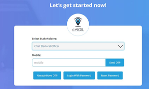 605 complaints in Gurugram resolved after being received on C-Vigil app | 605 complaints in Gurugram resolved after being received on C-Vigil app