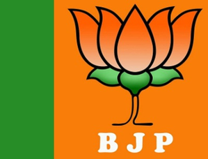 Himachal Congress leader Indu Verma rejoins BJP | Himachal Congress leader Indu Verma rejoins BJP Himachal Congress leader Indu Verma rejoins BJP | Himachal Congress leader Indu Verma rejoins BJP