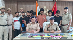 Online gaming racket busted in Gurugram, eight held | Online gaming racket busted in Gurugram, eight held Online gaming racket busted in Gurugram, eight held | Online gaming racket busted in Gurugram, eight held