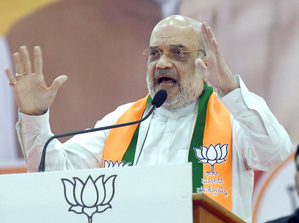‘1 lakh people will attend HM Shah’s rally in Assam on April 8’ | ‘1 lakh people will attend HM Shah’s rally in Assam on April 8’ ‘1 lakh people will attend HM Shah’s rally in Assam on April 8’ | ‘1 lakh people will attend HM Shah’s rally in Assam on April 8’