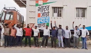 UP truckers await payment for containers used in Rahul Gandhi's Bharat Jodo Nyay Yatra | UP truckers await payment for containers used in Rahul Gandhi's Bharat Jodo Nyay Yatra