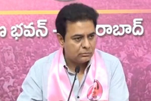 People have lost faith in Congress-led Telangana government: KTR | People have lost faith in Congress-led Telangana government: KTR