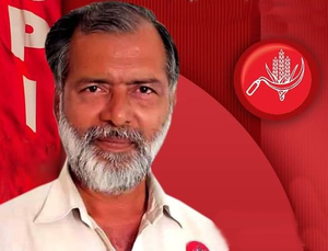 CPI to contest Parbhani seat, will support MVA in rest of Maha | CPI to contest Parbhani seat, will support MVA in rest of Maha
