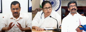 Comparing Mamata's attitude with Kejriwal, Soren’s loyalty to INDIA bloc: Cong, CPI(M) take common line | Comparing Mamata's attitude with Kejriwal, Soren’s loyalty to INDIA bloc: Cong, CPI(M) take common line