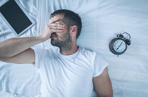 Unable to sleep properly? Blame PFAs in your blood | Unable to sleep properly? Blame PFAs in your blood Unable to sleep properly? Blame PFAs in your blood | Unable to sleep properly? Blame PFAs in your blood
