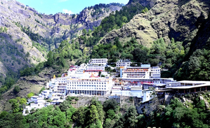 J&K LG chairs the 72nd Board meeting of Shri Mata Vaishno Devi Shrine Board | J&K LG chairs the 72nd Board meeting of Shri Mata Vaishno Devi Shrine Board